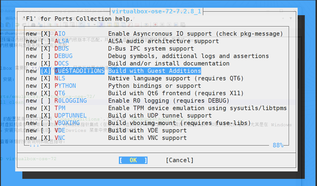 virtualbox_configuration.png