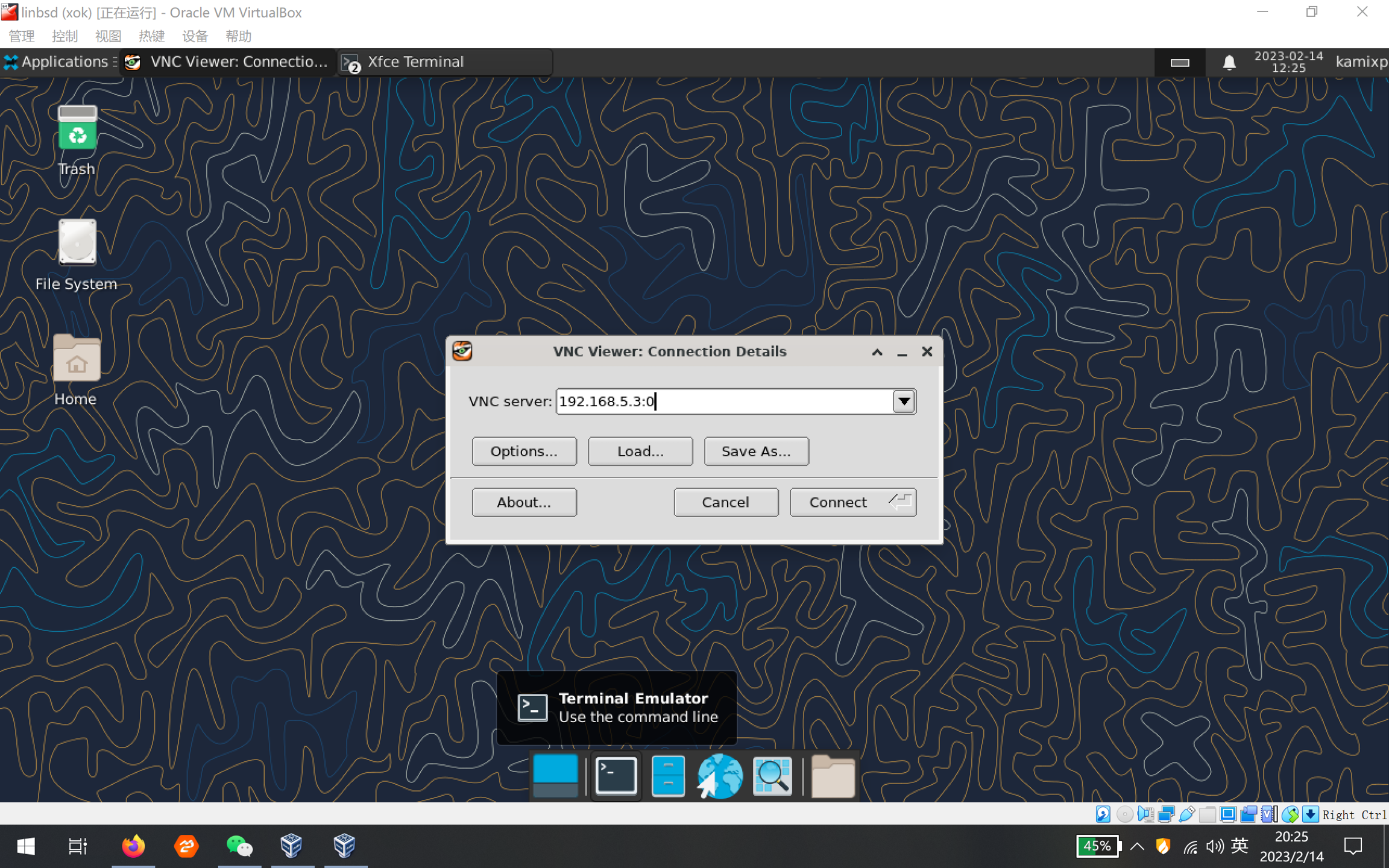 vnc-1.png