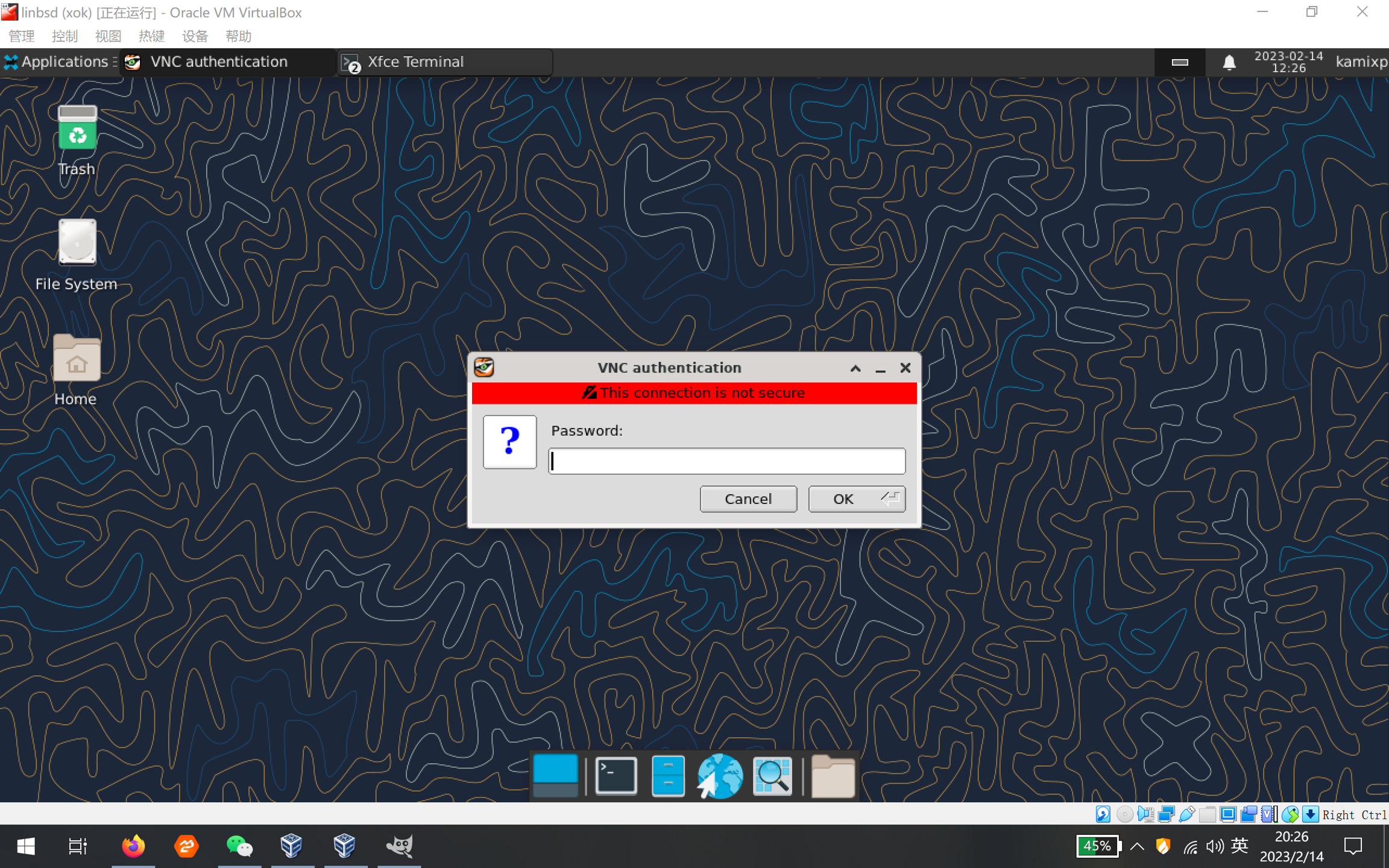 vnc-2.png