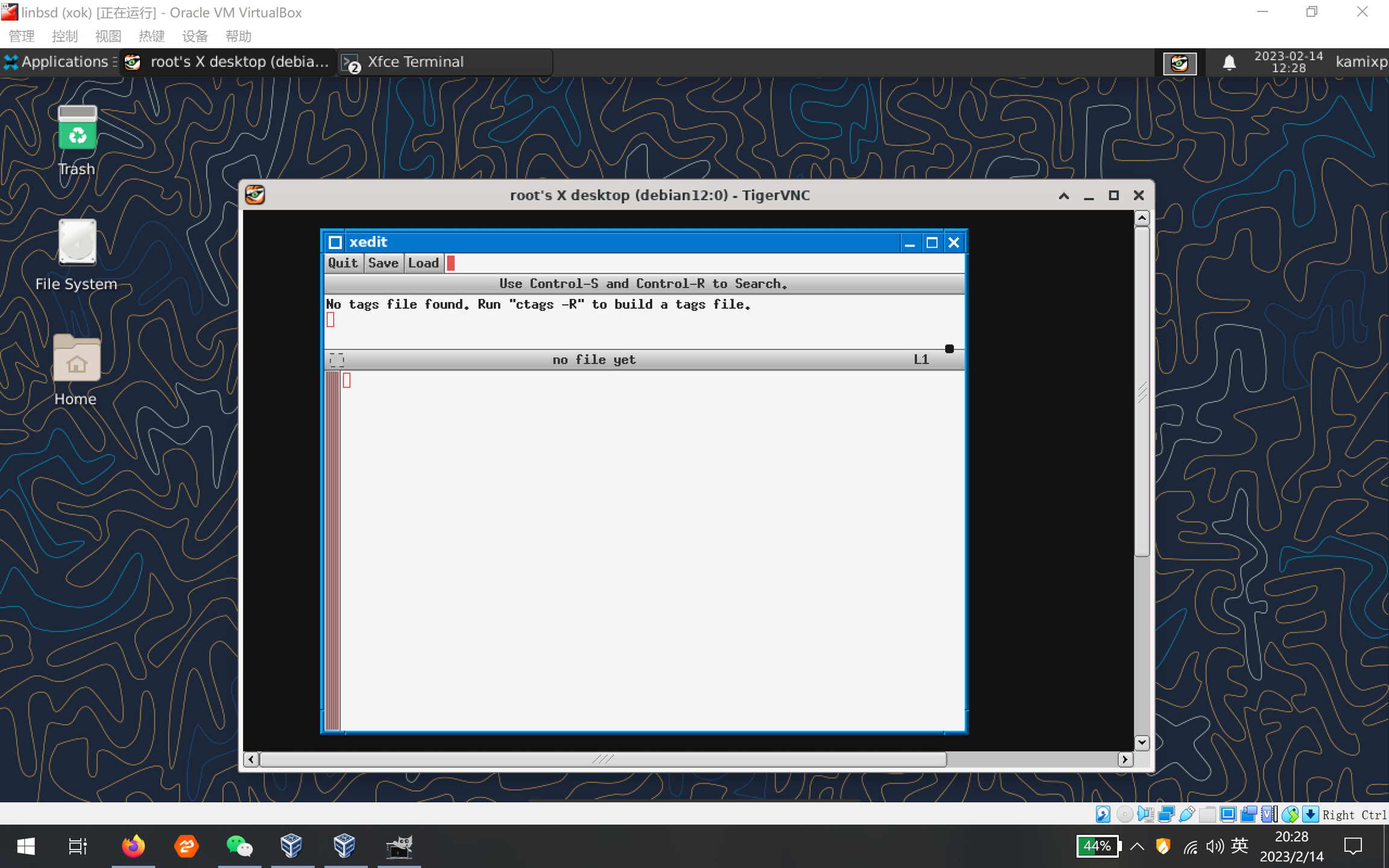 vnc-3.png
